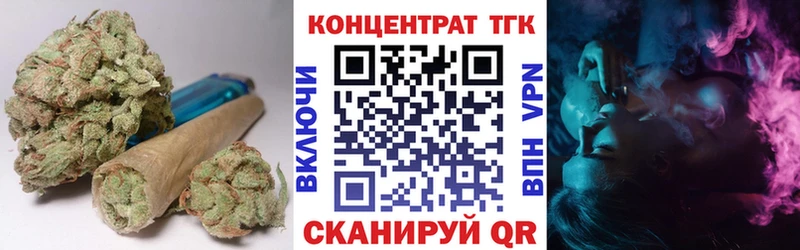 hydra сайт Сосновка ТГК вейп цена наркотик