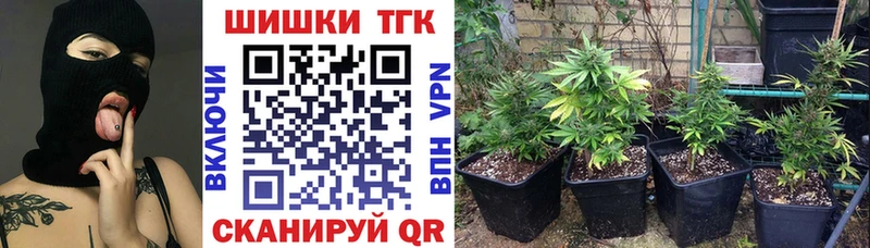 Канабис VHQ Сосновка